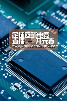 产品中心