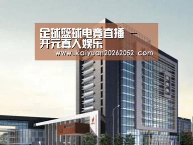 案例展示七(图1)
