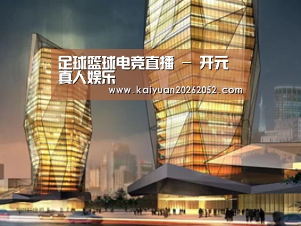 案例展示三(图1) 案例展示三(图1)