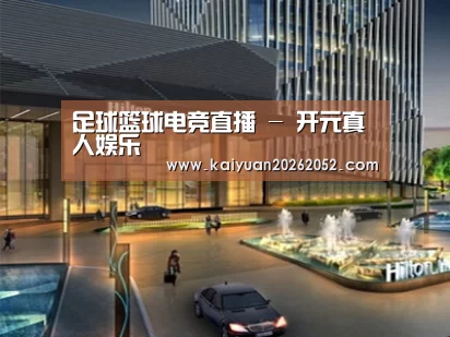 案例展示二(图1) 案例展示二(图1)