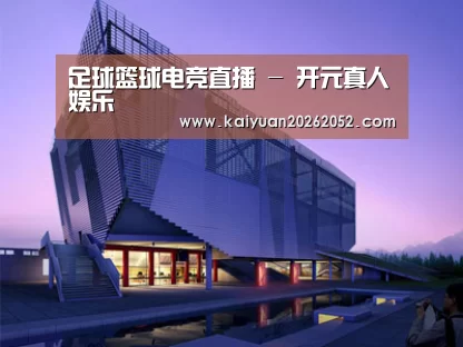 案例展示六(图1)
