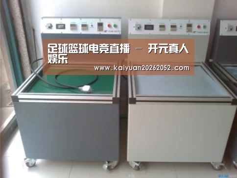 产品名称一(图1)