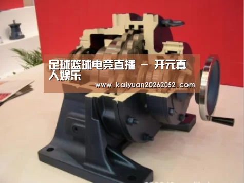 产品名称四(图1)