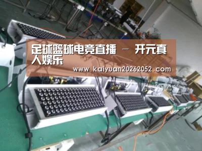 产品名称七(图1) 产品名称七(图1)