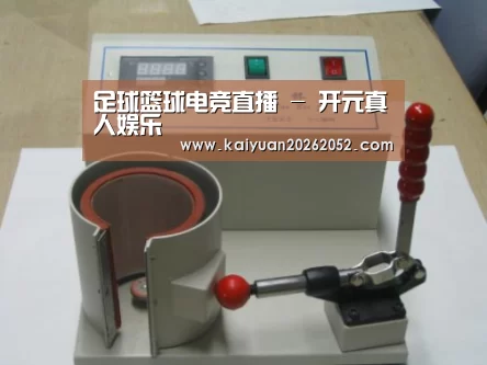 产品名称八(图1)