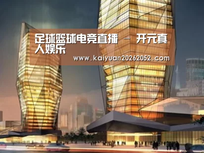案例展示三