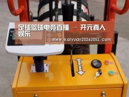 产品名称二