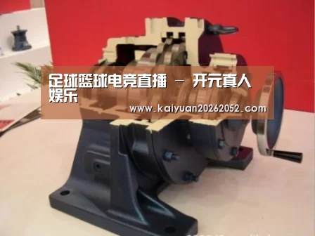 产品名称四