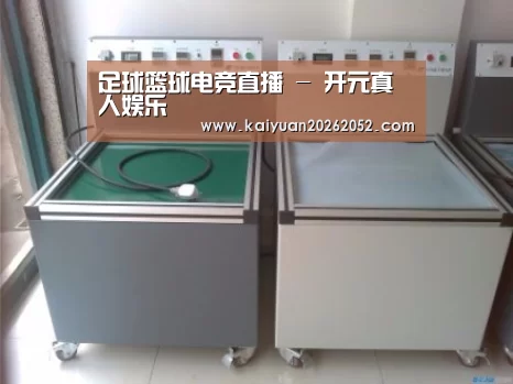 产品名称一